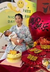 -中法母婴月子中心(南湖创始店)