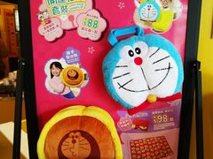 -麦当劳(沙田中心商场店)