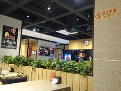 -福满圆(琨莎中心店)