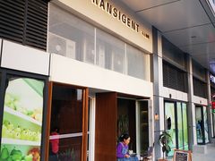 门面-不正咖啡(万达尊店)
