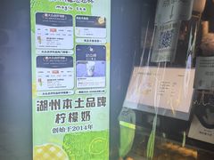 -猫的魔法密林(衣裳街店)