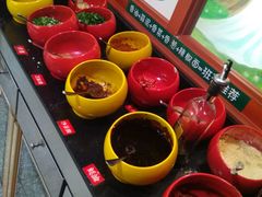 -班花麻辣烫(南京概念店)