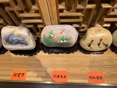 -太极禅苑