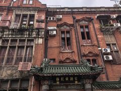 -梅龙镇酒家(南京西路总店)