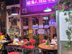 -蚝堡海鲜·威海菜·海肠捞饭·烧烤·亚洲吃蚝公司(幸福门店)