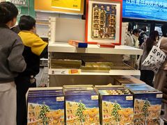 -宜家家居(宝山商场店)