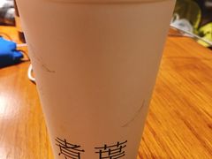 -煮叶(悠唐广场店)