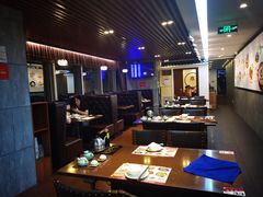 -粤赏点(越秀城市广场店)
