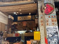 -悟饮门市景店