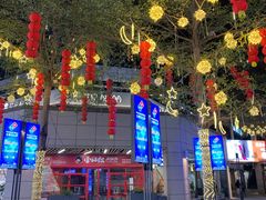 -中骏世界城(泉州店)