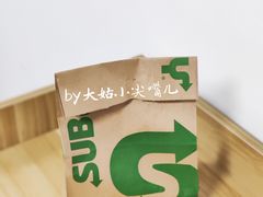 -赛百味SUBWAY(金宝汇店)