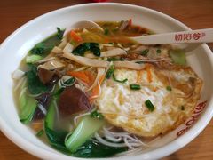 初阳谷土爽面-初阳谷·丽水味道(栖悦城店)