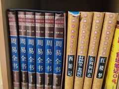 -生机蔬食·24节气料理餐厅(番禺广场店)