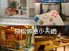 -艺水间水汇