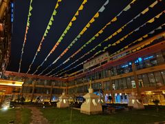 -思金拉措庄园藏餐(太阳岛店)