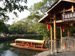 -桂林灵渠景区