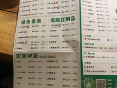 -大头椰·椰子鸡火锅(南宁万象城店)