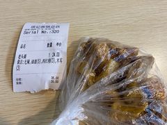 -项记面馆(明瓦廊店)