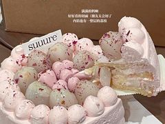 -流酥可心·牛乳蛋糕商店(禾祥西路店)
