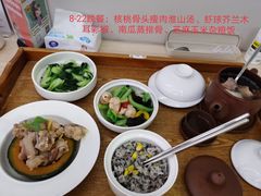 -雪梅月子中心(华侨城店)