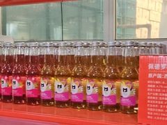 -洛哈思全球商品折扣仓(昆山路店)