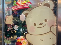 -Hi YOU你的饭局泰餐厅(雍和宫店)