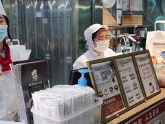 -西村叔叔的店(黄岛青医附院店)