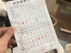 -府城小食馆(金龙宾馆店)