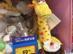 -TOYSRUS玩具反斗城(广州IGC天汇广场店)