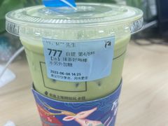 -瑞幸咖啡(西铁营万达广场店)