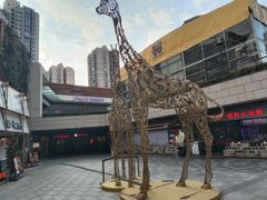 -瑞虹新天地月亮湾