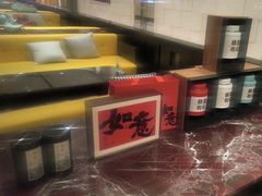 -上海大宁福朋喜来登酒店大堂吧(共和新路店)