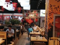大堂-西北45度西北菜陕西面(日照万达广场店)