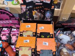 -解忧集市(北京路天河城店)
