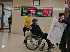 -中国人民解放军总医院(301医院)