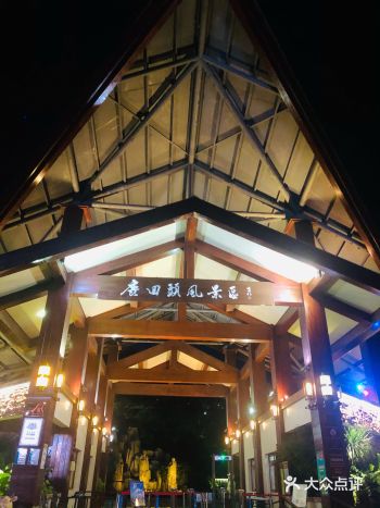 二十多年后再上鹿回头风景区