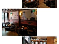 -熊藏居酒屋(kkone店)