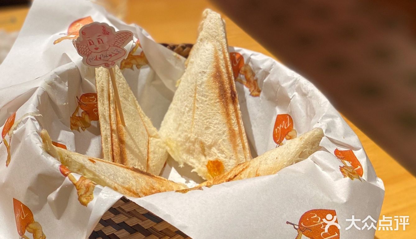 POKIPOKI泰食谷仓｜一家让我失望的网红泰国菜[闭嘴]