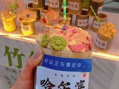 -中华巴洛克风情街