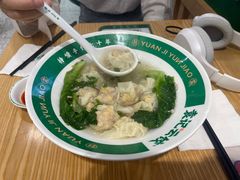 -袁记云饺(南门口店)