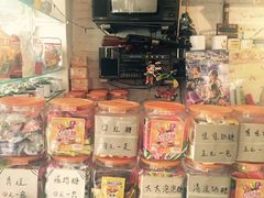 -做了不起的80后