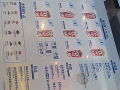 -DQ·蛋糕·冰淇淋(阜盛道店)