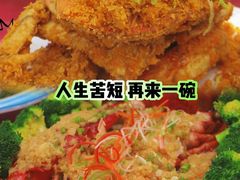 -范饭椰林川湘味海鲜·椰子鸡(三亚湾椰梦长廊店)