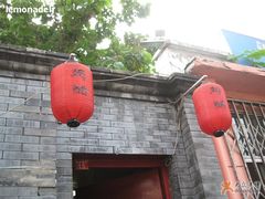 门面-西单翅酷(西单店)
