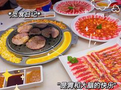 -韩宫宴烤肉·黑毛和牛·料理(滨湖银泰城店)