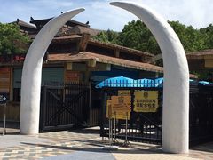 -热带风暴水上乐园(新镇路)