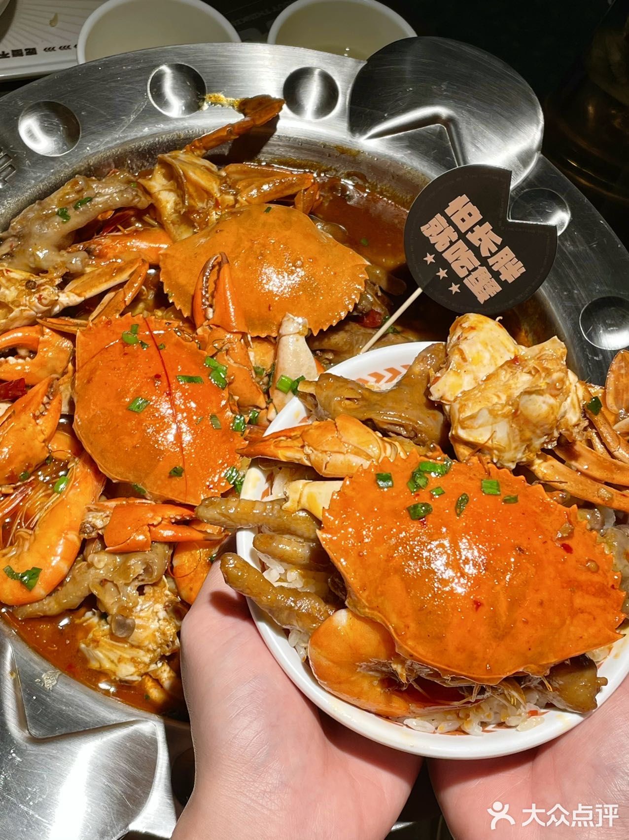 这次没忍住🥹太好吃了