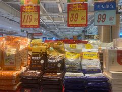 -大润发(花都店)