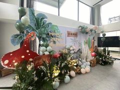 -影居starhoho·泳池别墅轰趴馆·瑶光