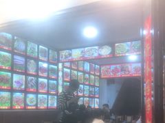 -老渔家白族石板烧旗舰店